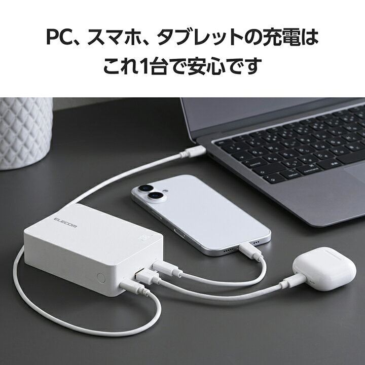 ���쥳�� ��Х���Хåƥ꡼ ��Х���Хåƥ꡼ �ѥ�ǥ�Х꡼���� �б� 20400mAh 67W USB-C�����ϡ�2 USB-A��1 ������।�������� ����ɽ�� �ۥ磻�� ELECOM DE-C72L-20000WH