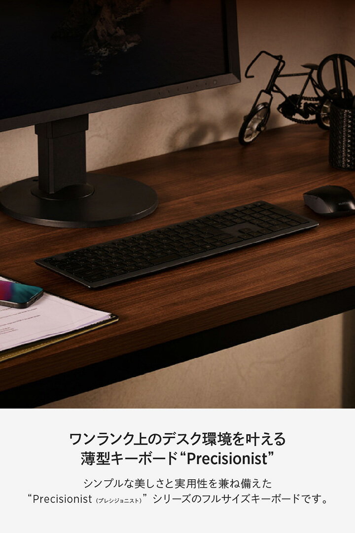 エレコム キーボード USB無線 Bluetooth 薄型 ミニキーボード Precisionist フルサイズ 無線2.4GHz マルチペアリング 充電式 パンタグラフ式 ブラック ELECOM TK-PN10FMPABK - Image 3
