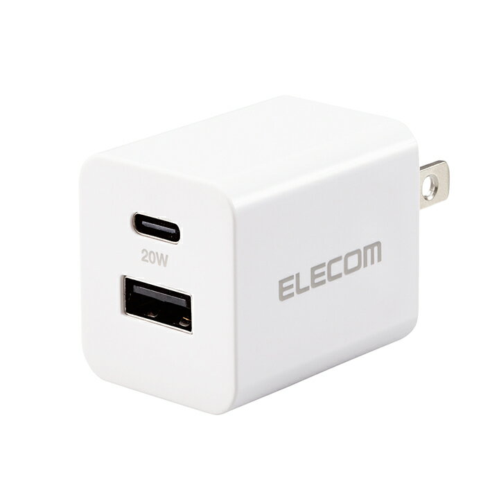 エレコム AC充電器 USB Power Delivery 20W Type-C ×1 + USB-A ×1 充電器 USB充電...