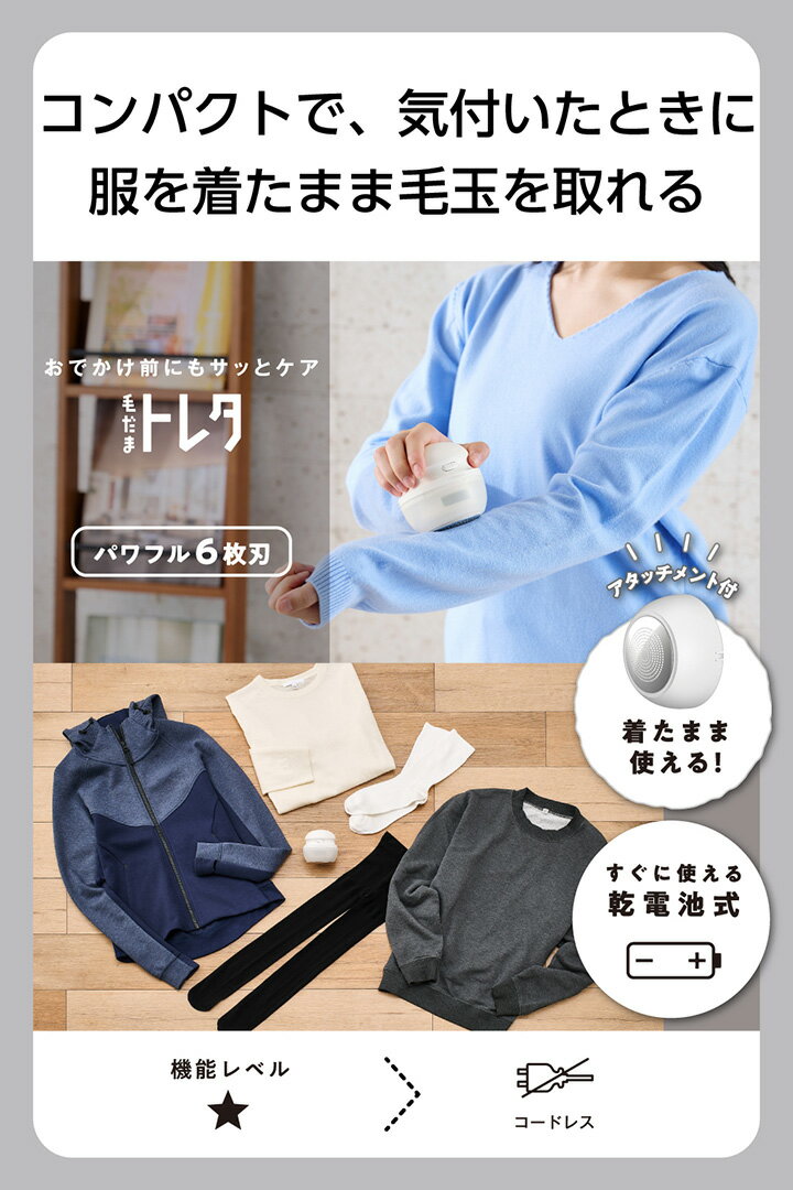 �ƥ����� �Ӷ̥��꡼�ʡ� �Ӥ��ޥȥ쥿 ����ѥ��ȥ����� ��ӥ����� �����Ӽ� �ۥ磻�� TKD45A-W