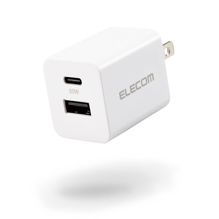 エレコム スマホ・タブレット用 AC充電器 USB Power Delivery 20W USB Power Deliv...
