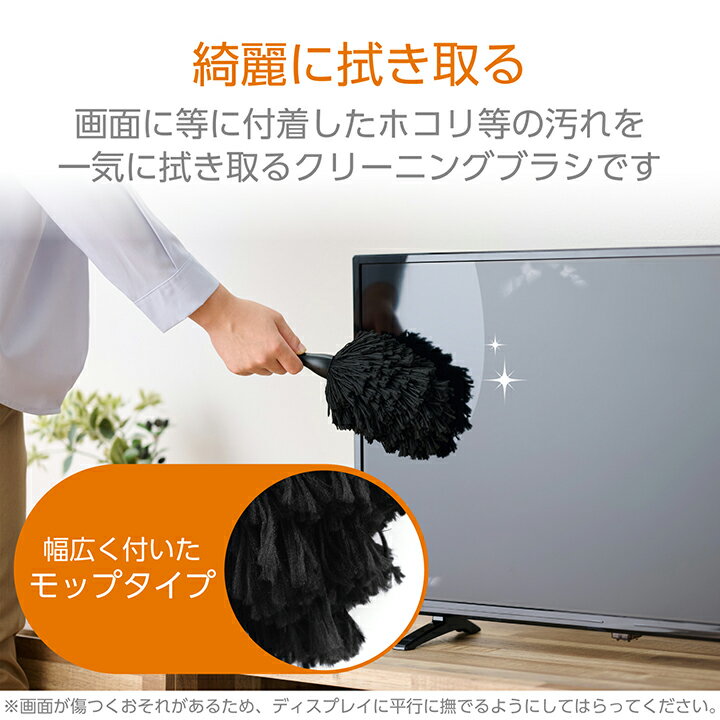 ���쥳�� ���� ���꡼�˥󥰥֥饷 �ޥ��ͥåȼ�Ǽ ��åץ����� �֥�å� ELECOM KBR-020AS