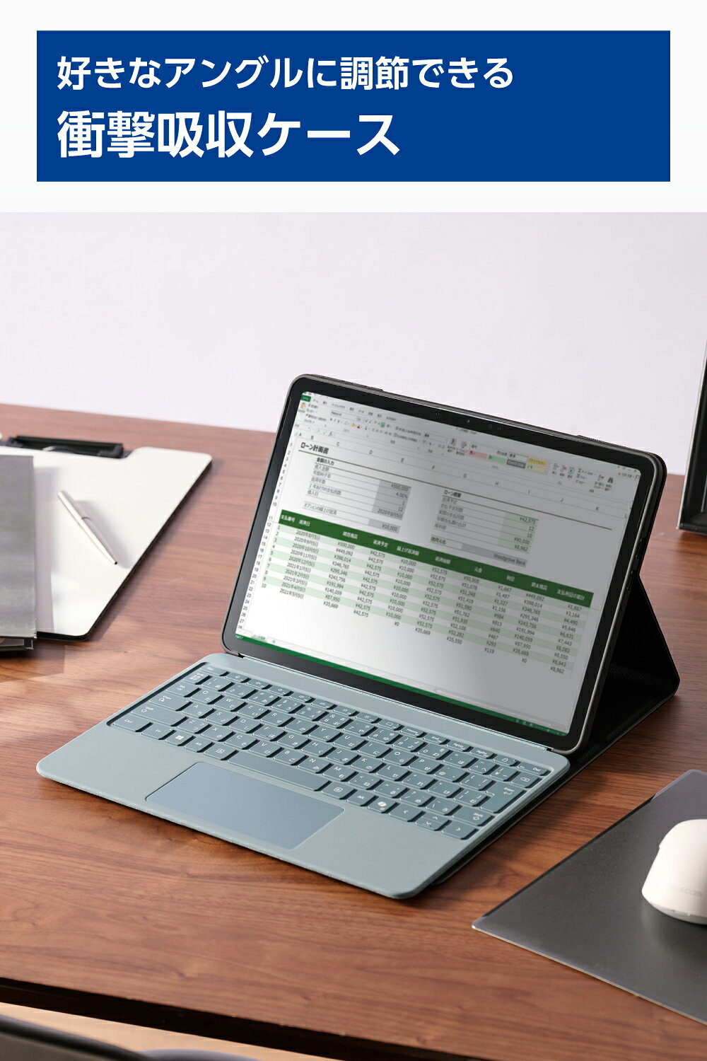 エレコム Surface Pro12 用 フラップケース 4アングル 軽量 キーボード対応 フラップ ケース カバー ELECOM TB-MSP25PLF2CBK elecom-10069060 エレコムダイレクトショップ サンプル画像3