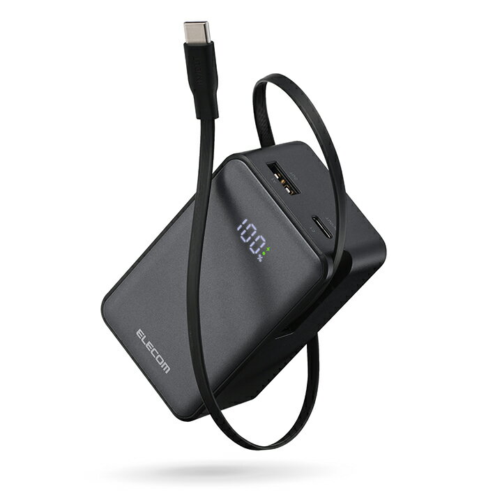 エレコム モバイルバッテリー 巻き取り式 ケーブル一体型 10000mAh 22.5W リチウムイオン電池 巻取り式ケーブル一体 残量表示 Type-Cケーブル Type-C USB-A ブラック ELECOM EC-C53LBK