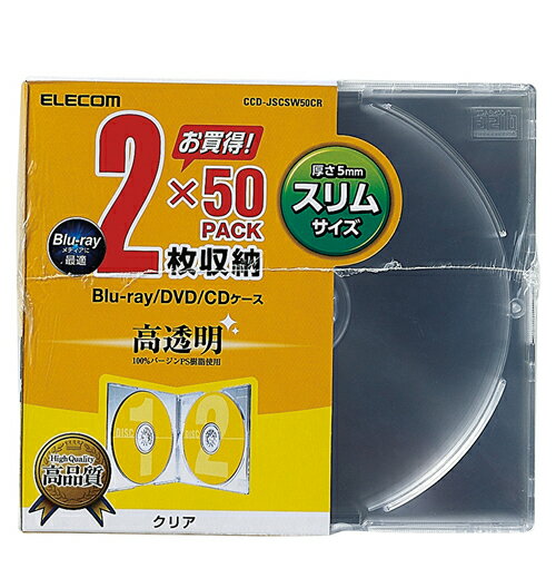 ���쥳�� �ǥ����������� Blu-ray DVD CD �б� Blu-ray������ DVD������ CD������ ����� 2���Ǽ 50�祻�å� ���ꥢ ELECOM CCD-JSCSW50CR