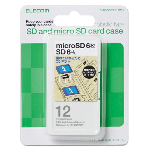 ���쥳�� SD/microSD�����ɥ������ʥץ饹���å������ס�SD6��+microSD6���Ǽ ELECOM CMC-SDCPP12WH