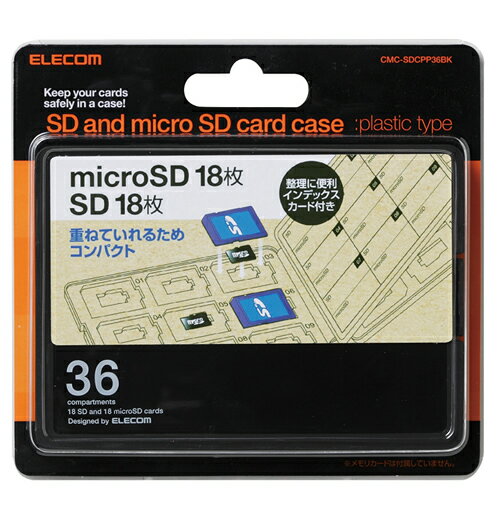 ���쥳�� SD/microSD�����ɥ������ʥץ饹���å������ס�SD18��+microSD18���Ǽ ELECOM CMC-SDCPP36BK