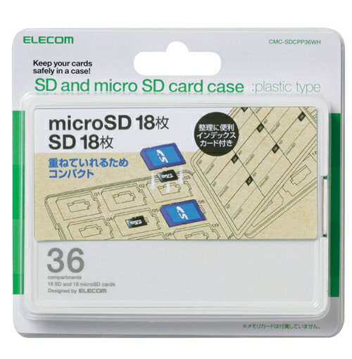 ���쥳�� SD/microSD�����ɥ������ʥץ饹���å������ס�SD18��+microSD18���Ǽ ELECOM CMC-SDCPP36WH
