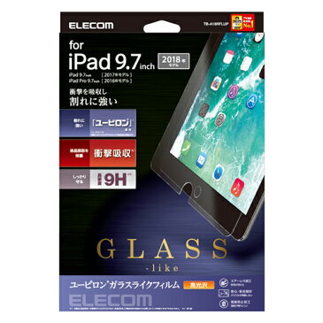 エレコム iPad (第6世代) 液晶保護ガラスライクフィルム 衝撃吸収 ユーピロン 指紋防止 TB-A18RFLUP