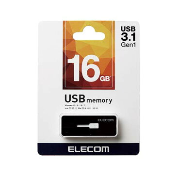 エレコム スライド式 USBメモリー/USB3.1(Gen1)対応/スライド式/16GB/ホワイト MF-KNU316GWH
