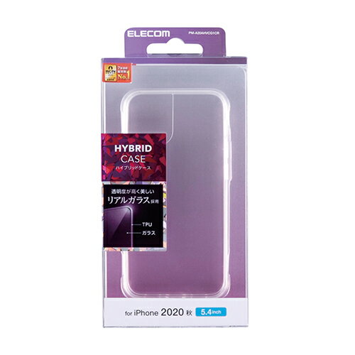 エレコム iPhone 12 mini 用 ハイブリッド ケース ガラス アイフォン 12 ミニ 新型 iPhone12 mini iPhone 2020 5.4 インチ ハイブリッド ケース カバー クリア PM-A20AHVCG1CR