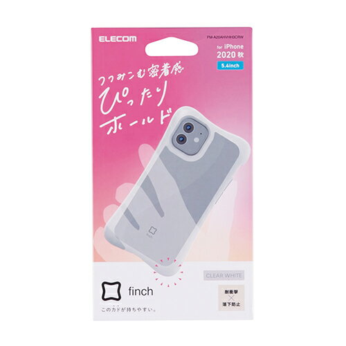 エレコム iPhone 12 mini 用 ハイブリッド ケース finch ぴったりホールド アイフォン 12 ミニ 新型 iPhone12 mini iPhone 2020 5.4 インチ ハイブリッド ケース カバー クリアホワイト PM-A20AHVHH3CRW