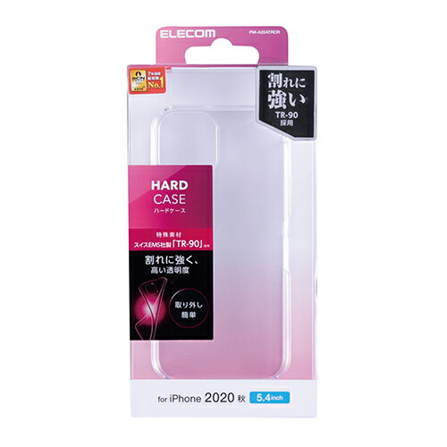 エレコム iPhone 12 mini 用 ハイブリッド ケース フレックス TR-90 アイフォン 12 ミニ 新型 iPhone12 mini iPhone 2020 5.4 インチ ハード ケース カバー クリア PM-A20ATRCR