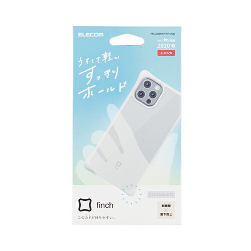 エレコム iPhone 12 / iPhone 12 Pro 用 ハイブリッド ケース finch すっきりホールド アイフォン 12 / アイフォン 12 Pro 新型 iPhone12 pro iPhone 2020 6.1 インチ ハイブリッド ケース カバー finch クリアホワイト PM-A20BHVHH1CRW