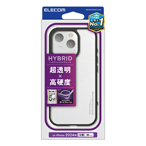 エレコム iPhone 16 Pro 用 ハイブリッドケース フレームカラー ハイブリッド ケース カバー 背面クリア ブラック ELECOM PMCA24CHVCFCBK