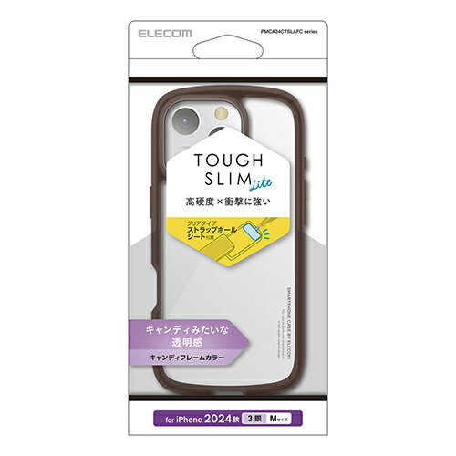 エレコム iPhone 16 Pro 用 TOUGH SLIM LITE ハイブリッドケース キャンデイフレームカラー ハイブリッド ケース カバー 背面クリア ストラップシート付属 クリアブラウン ELECOM PMCA24CTSLAFCBR