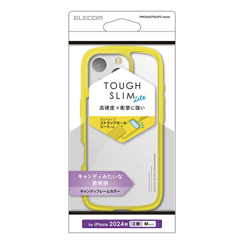 エレコム iPhone 16 Pro 用 TOUGH SLIM LITE ハイブリッドケース キャンデイフレームカラー ハイブリッド ケース カバー 背面クリア ストラップシート付属 クリアイエロー ELECOM PMCA24CTSLAFCYL