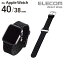 쥳 Apple Watch 40mm 38mm  ꥳХ ӻ׸ ץ٥ ȥ㡼 Series 7 [41mm] SE Series 6 5 4 [40mm] Series 3 2 1 [38mm] б åץ륦å Х ٥ ֥å AW-40BDSCIBK