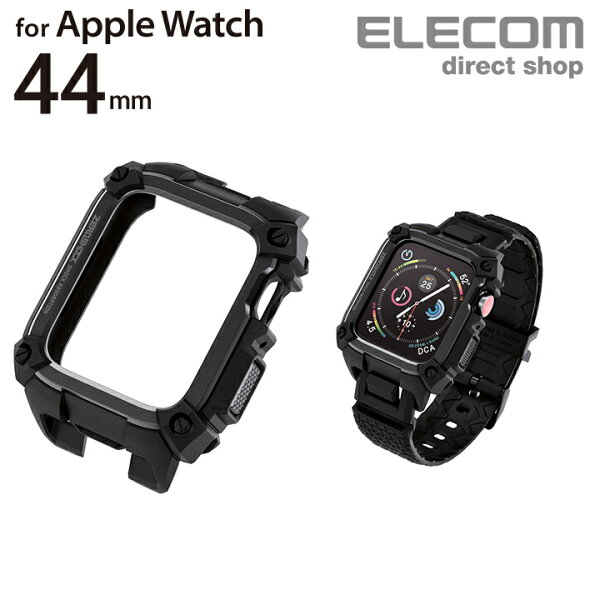エレコムAppleWatch44mm用ZEROSHOCKケース衝撃吸収カバーSESeries654 44mm アップルウォッチカ