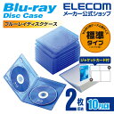 GR fBXNP[X Blu-ray DVD CD Ή Blu-rayP[X DVDP[X CDP[X 2[ 10Zbg NAu[ CCD-BLU210CBU