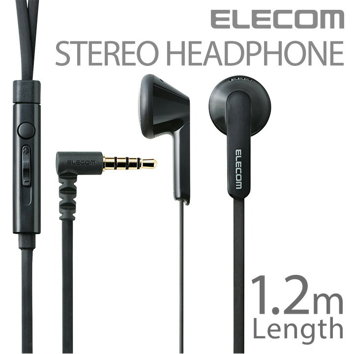 쥳 եåȥ֥ѥޡȥեѥƥ쥪إåɥۥޥʥʡ䡼ס EHP-IS3510MBK