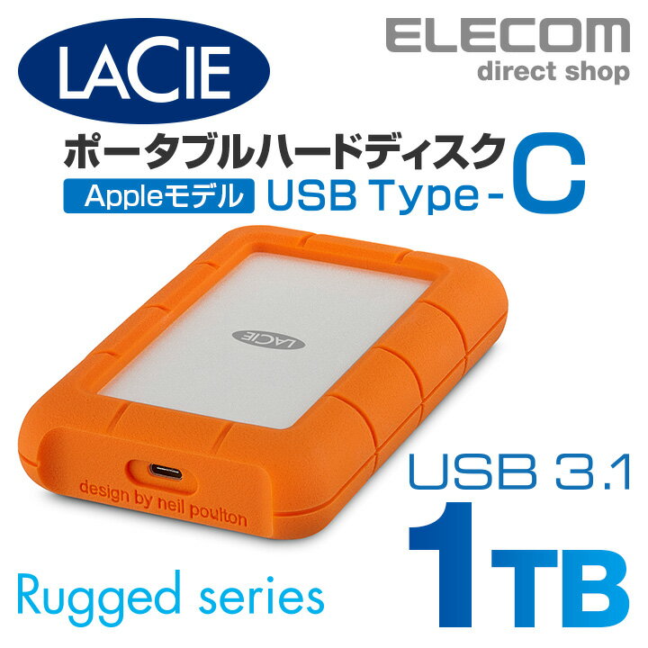 ラシー LaCie 耐衝撃HDD ハードディスク Rugged USB-C対応 USB3.1Gen1対応 オレンジ 1TB 2EUAP8