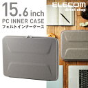 エレコム PC用インナーバッグ フェルト インナーケース セ
