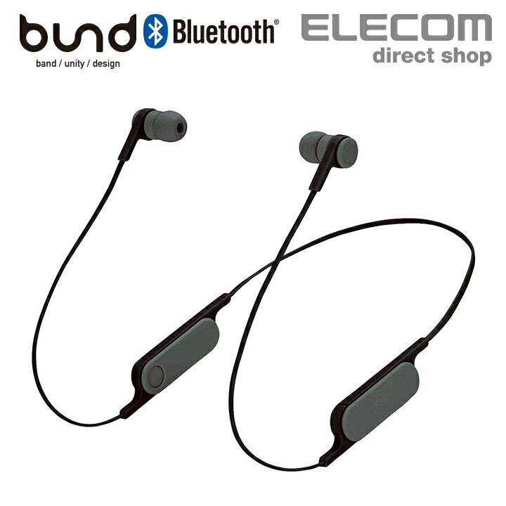 Bluetooth ワイヤレス ヘッドホン FASTMUSI