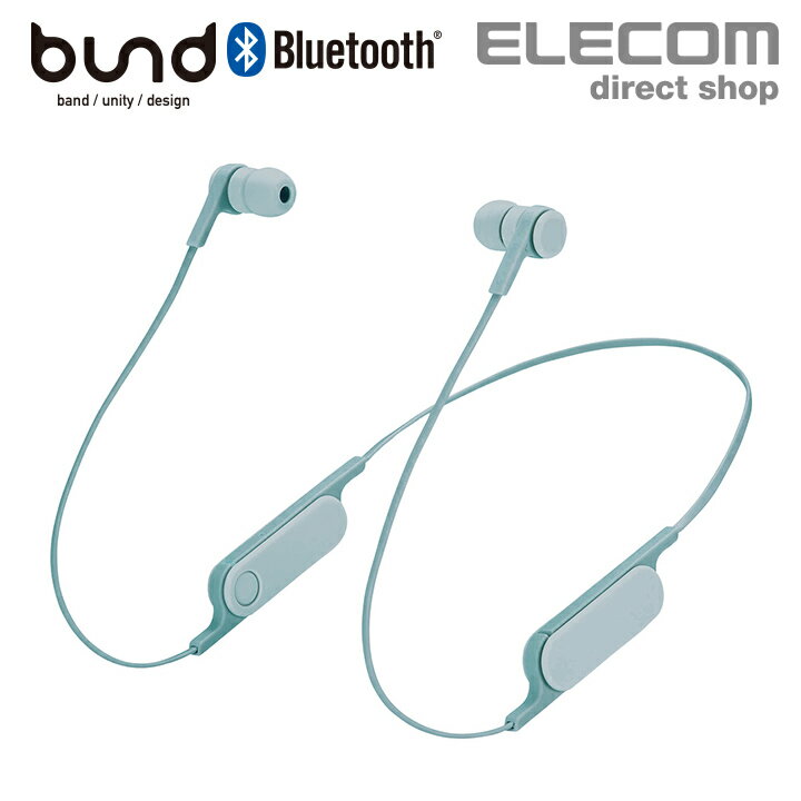 Bluetooth ワイヤレス ヘッドホン FASTMUSI