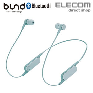 Bluetooth 磻쥹 إåɥۥ FASTMUSIC bund ⥳ޥդ ֥롼ȥ إåɥå ξ ۥ  å֥롼 LBT-HPC14MPBU