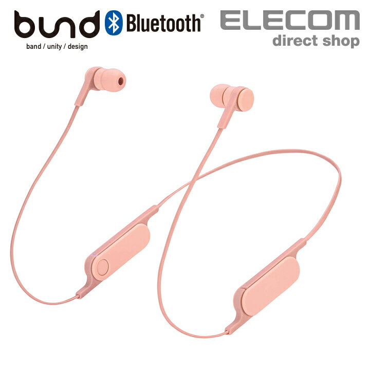 Bluetooth 磻쥹 إåɥۥ FASTMUSIC bund ⥳ޥդ ֥롼ȥ إåɥå ξ ۥ  ԥ LBT-HPC14MPPN