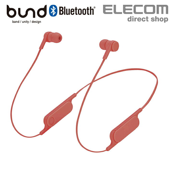 Bluetooth ワイヤレス ヘッドホン FASTMUSI