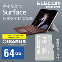 エレコム タブレット 向け microSDXC メモリカード...