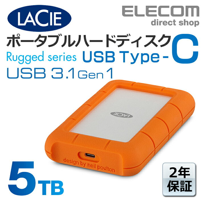 ラシー LaCie Rugged USB-C 5TB HDD USB3.1 Type-C ポータブルハードディスク Apple Macシリーズ STFR5000800 1