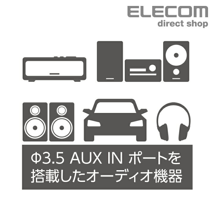 エレコム 2A対応高耐久microUSBケーブル 2m ブラック MPA-AMBS2U20BK