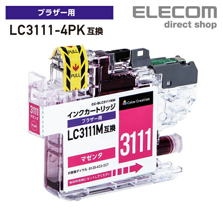 쥳 BROTHER  顼ꥨ  ȥå ֥饶 ץ󥿡 LC3111M ߴ LC3111 DCP-J978N-B W DCP-J973N DCP-J972N ޥ  CC-BLC3111NM