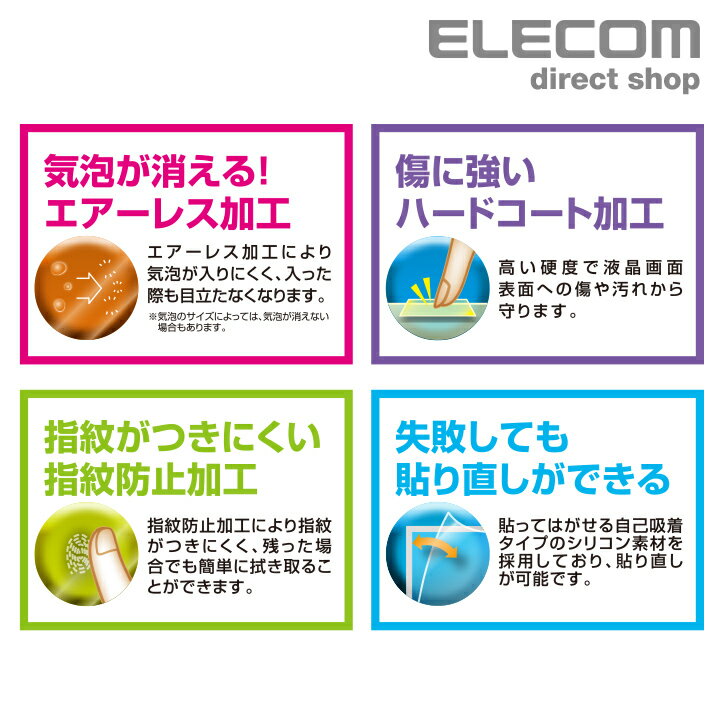 ���쥳�� 2019ǯ��ǥ� ���㡼�� �� �ŻҼ��� �� �վ��ݸ� �ե���� �ŻҼ���ե���� SHARP ELECOM DJP-TP033