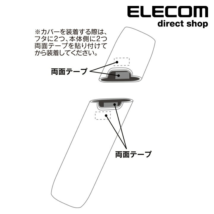 エレコム IQOS3 MULTI アイコス3 マルチ 用 極み ハードカバー 電子タバコ アクセサリ ハードケース ピンク ET-IQM3PV1PN