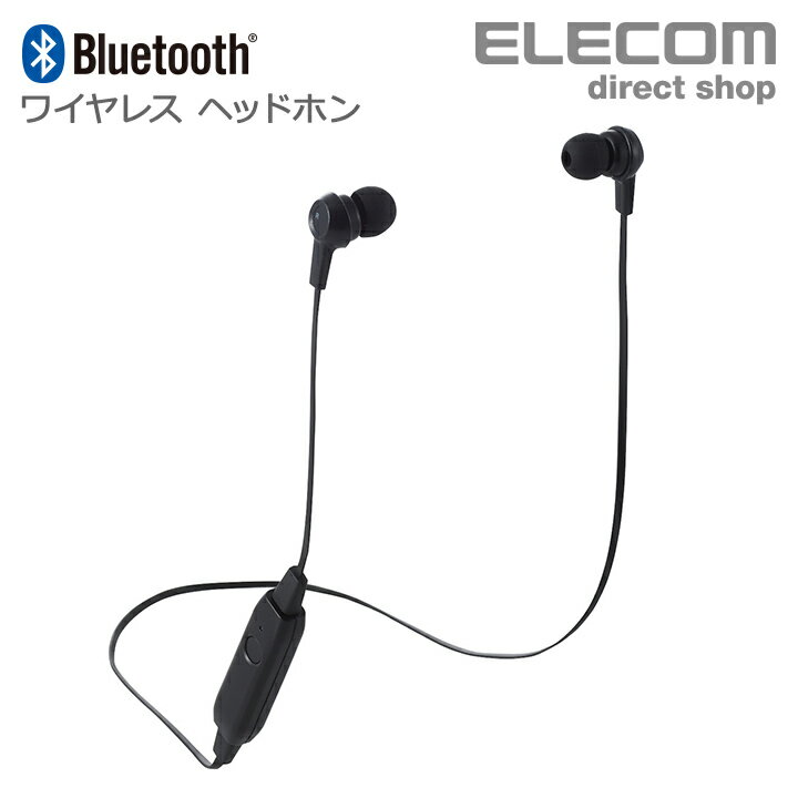 エレコム Bluetooth ワイヤレス ヘッドホン ヘッド