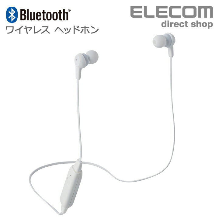 エレコム Bluetooth ワイヤレス ヘッドホン ヘッド