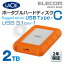 饷 LaCie Rugged SECURE HDD 2TB Apple Mac꡼ USB3.1 Type-C ϡɥǥ STFR2000403