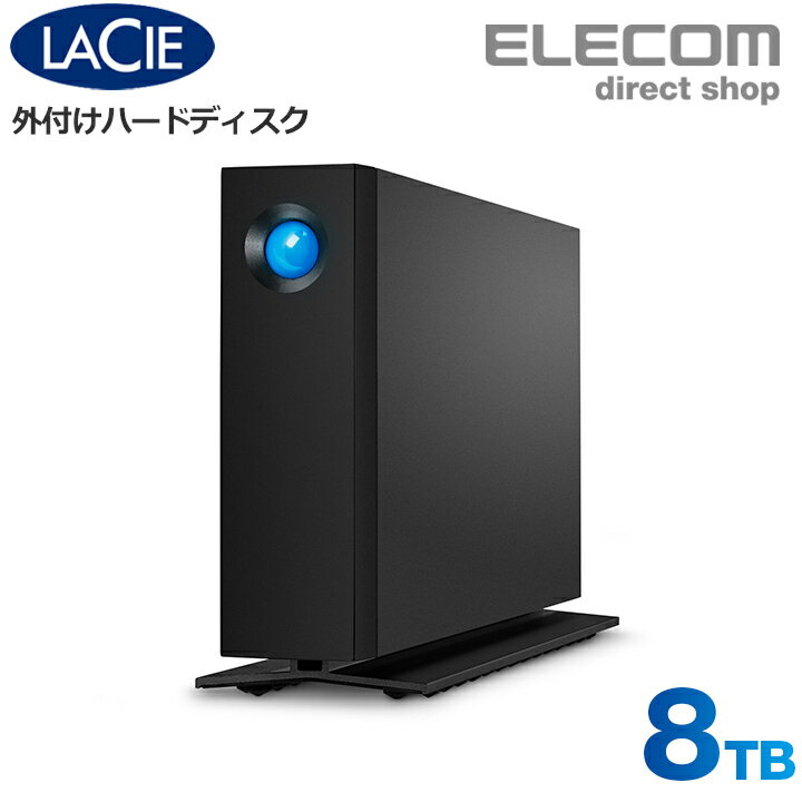 ラシー LaCie d2 Professional 8TB 外付け HDD ハードディスク Type-Cポート type-c タイプc 搭載 USB3.1 (Gen2) 対応 アップル Apple Mac Windows 10以降 macOS 10.12以降 ブラック STHA8000800