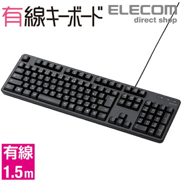 エレコム 有線 フル キーボード PC メンブレン式 フルサイズ 109キー 日本語配列 ブラック TK-FCM104BK