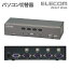 エレコム パソコン切替器 KVM-NVU4