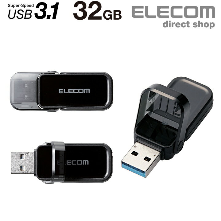 쥳 եåץå׼ USB USB꡼ USB3.1(Gen1)б ƥǽ USB ꡡ եå꡼ 32GB ֥å Windows11 б MF-FCU3032GBK