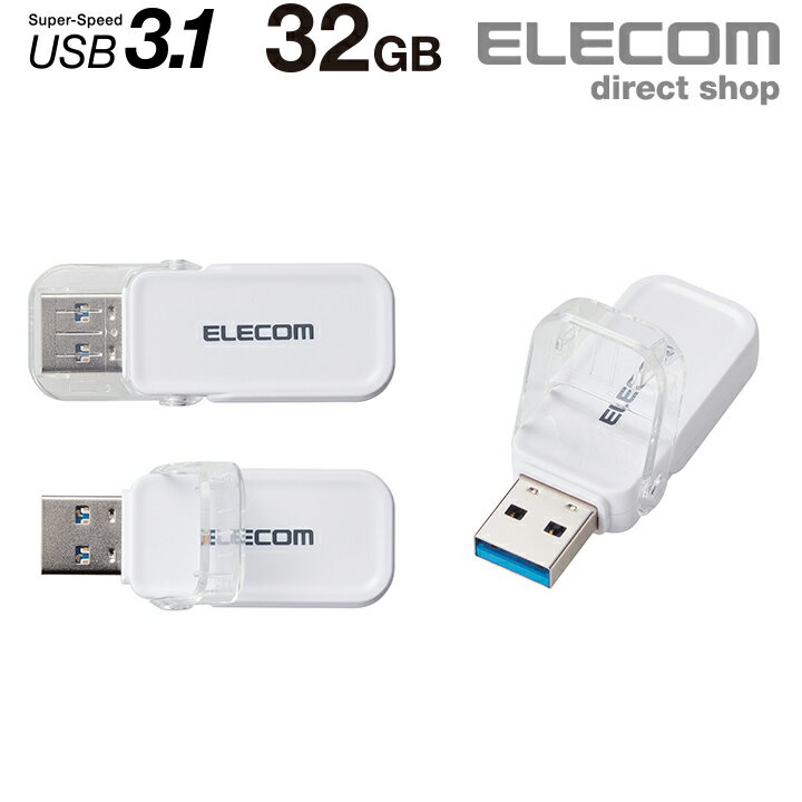 GR tbvLbv USB USB[ USB3.1(Gen1)Ή ZLeB@\ USB @S tbV[ 32GB zCg Windows11 Ή MF-FCU3032GWH
