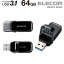 쥳 եåץå׼ USB USB꡼ USB3.1(Gen1)б ƥǽ USB ꡡ եå꡼ 64GB ֥å Windows11 б MF-FCU3064GBK