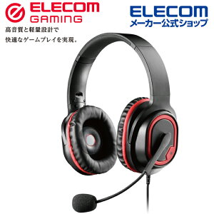 エレコム ゲーミング ヘッドセット オーバーヘッド ゲーミングヘッドセット ヘッドホン マイク 付 ブラック HS-G30BK