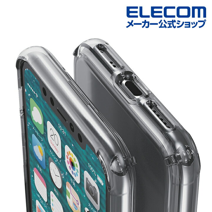 エレコム iPhone 11 Pro 用 ハイブリッドケース リング付き ケース カバー iphone5.8 iPhone11 Pro iPhone11Pro 新型 iPhone2019 5.8インチ 5.8 スマホケース リング スマホリング ポリカーボネート TPU 耐衝撃 シンプル ブラック PM-A19BHVCRBK