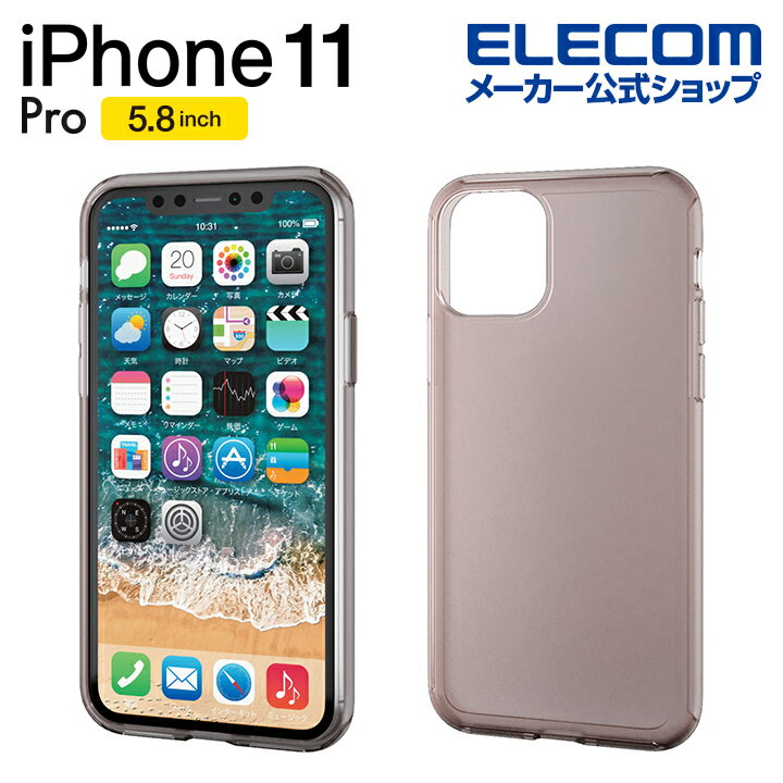 Iphone11 ケースをオークションとネットショッピングで価格の安い順by Aucomp価格比較